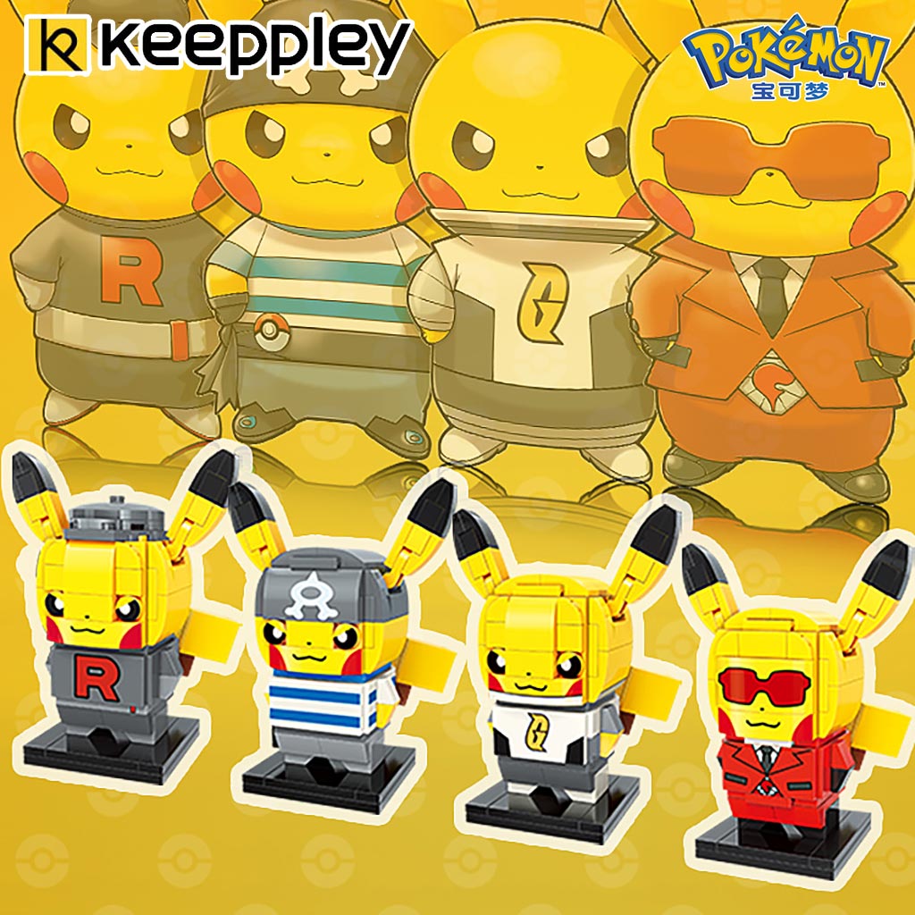 pikachu lego set