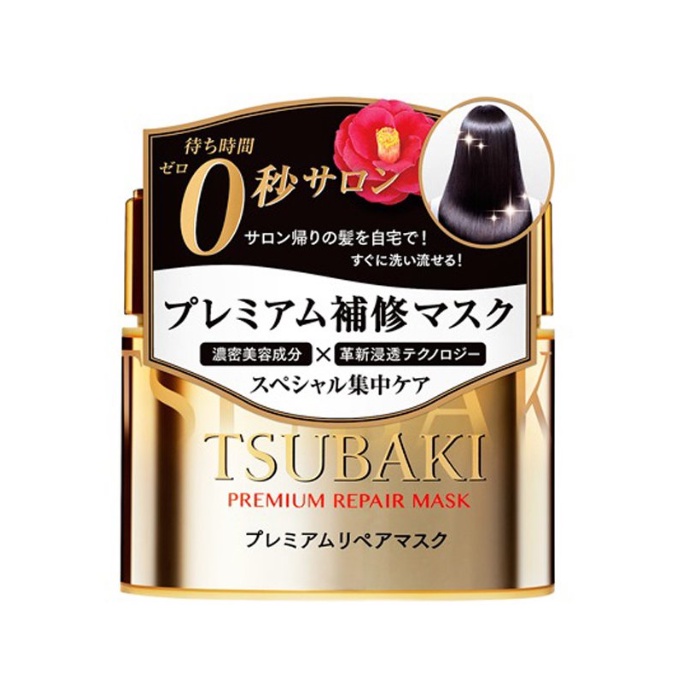 TSUBAKI Premium Hair Mask 180g #Original #JapanBought | Shopee Philippines