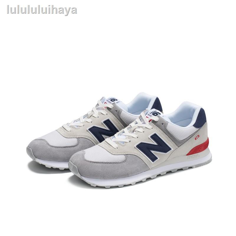 new balance 2020