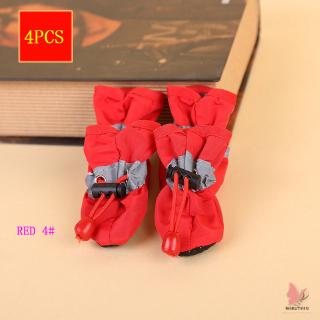 4 Pcs/Set Portable Pet Dog Shoes Cover Non-slip Waterproof Rain Boots Autumn Winter Dogs Paws Soft S #8