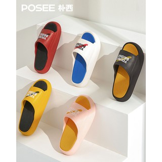 Posee 4.5cm Japanese Slippers