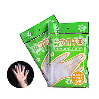 green plastic gloves