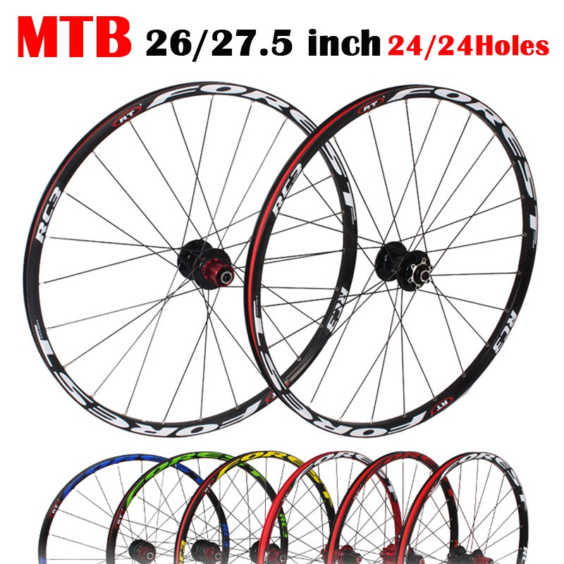 26 inch mountain bike wheelset with disc brakes