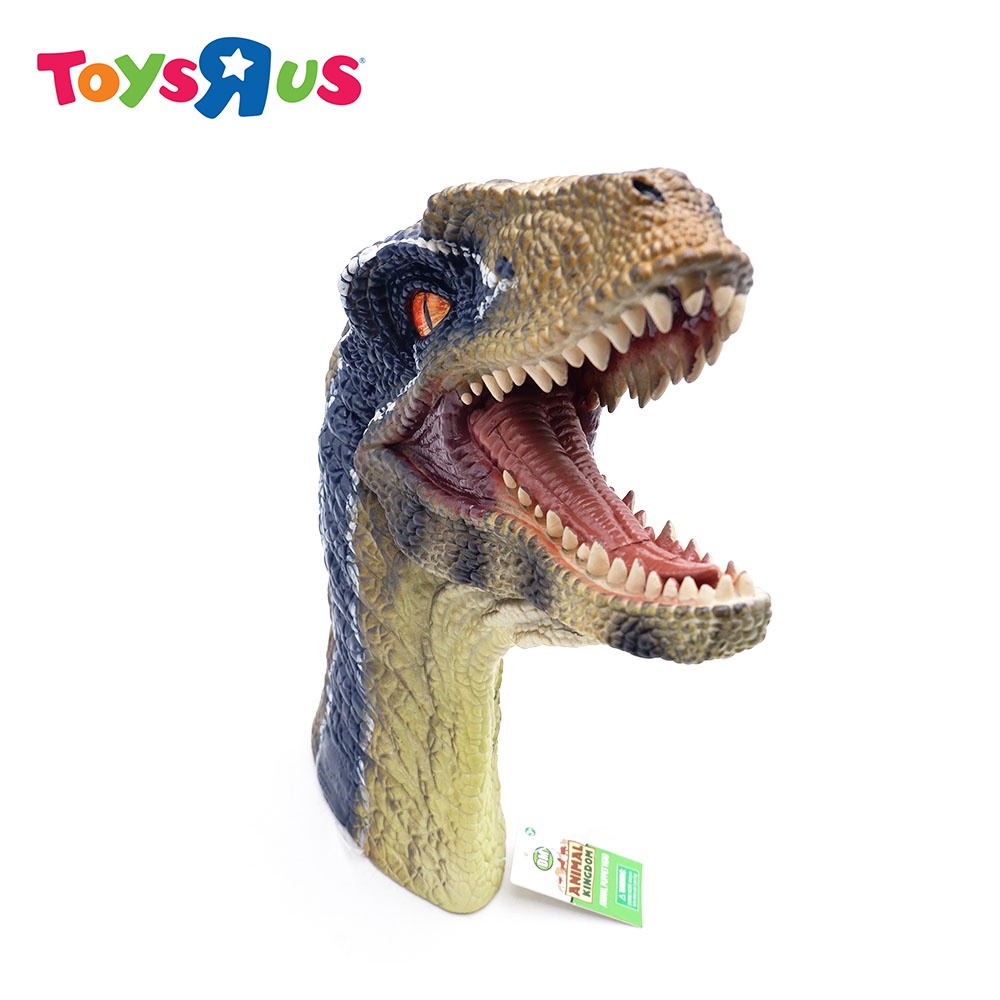 Dream Machine Animal Puppet Head (Dinosaur) Shopee Philippines