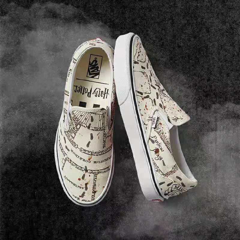 vans special edition shoes