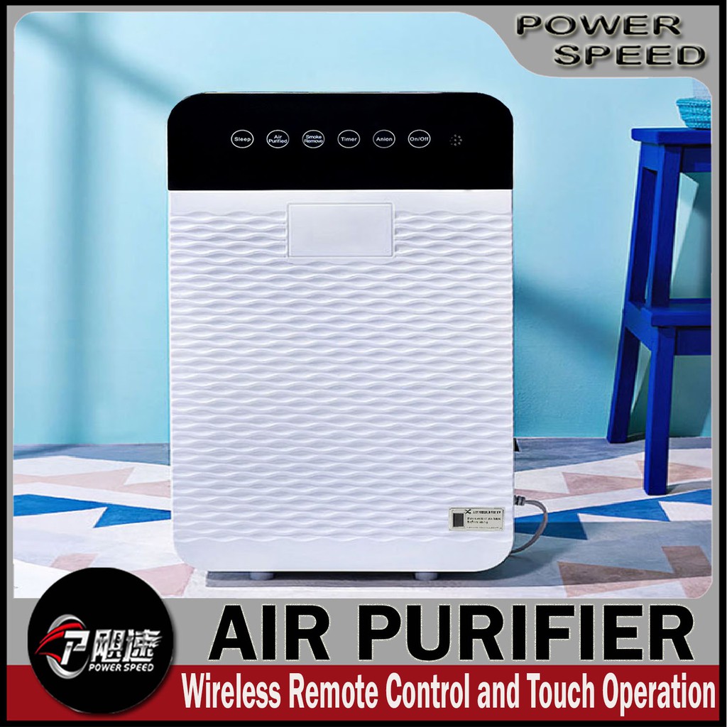 Portable Air Purifier With Remote Control and Timer, HEPA Filter Air