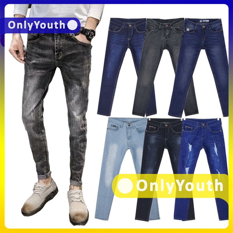 missguided distressed jeans