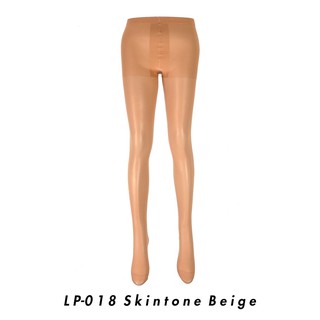 City Lady Full Support Pantyhose (Skintone Beige)