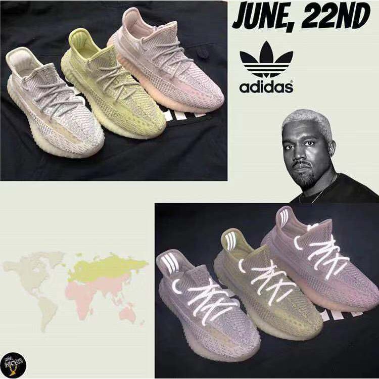 yeezy supply lundmark