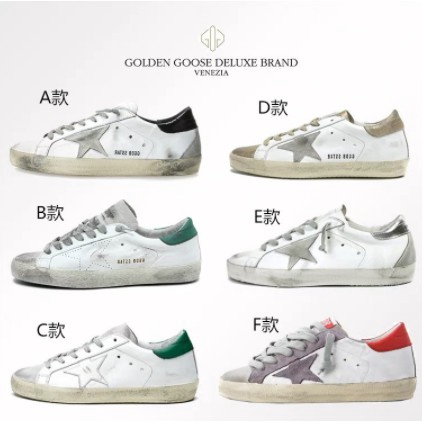 golden goose skate shoes