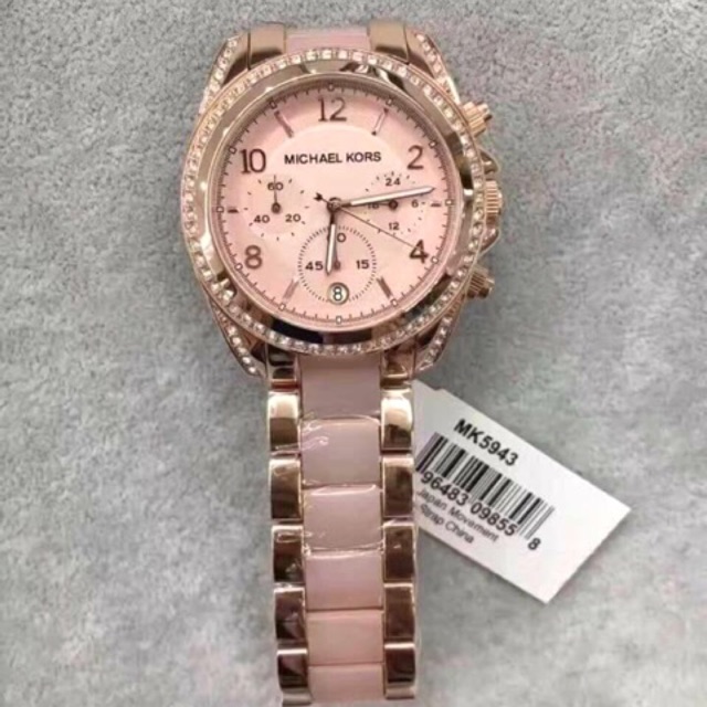 michael kors 5943