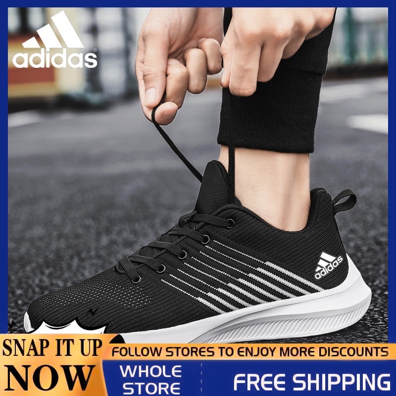 large size adidas shoes