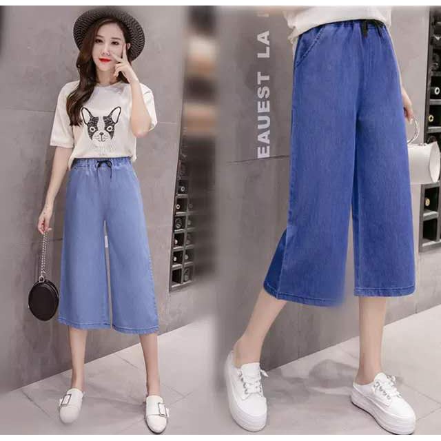 Korea maong Style high waist square pants tokong | Shopee Philippines