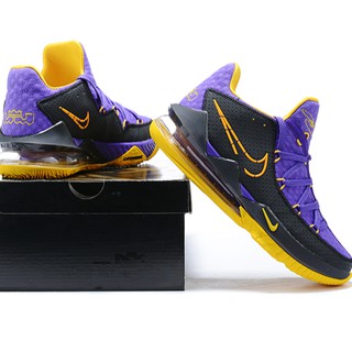 lebron 17 black purple gold