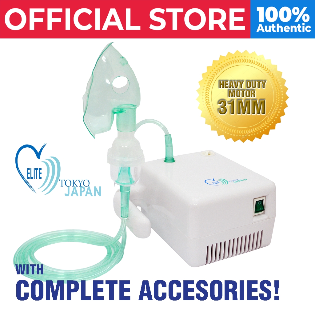 Elite Compact Nebulizer | Shopee Philippines