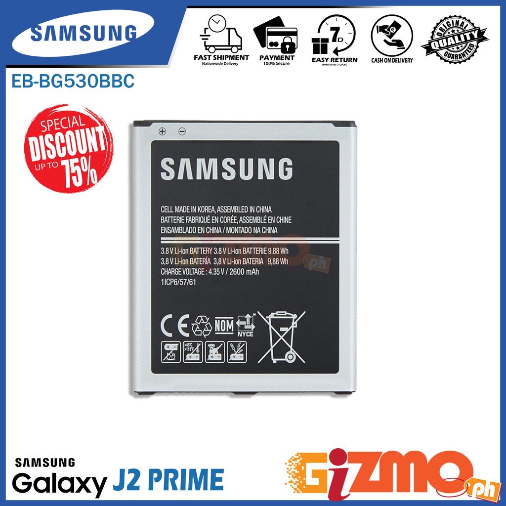 Samsung Galaxy J2 Prime Model Eb Bg530cbe Battery Original Equipment Manufacturer Shopee Philippines
