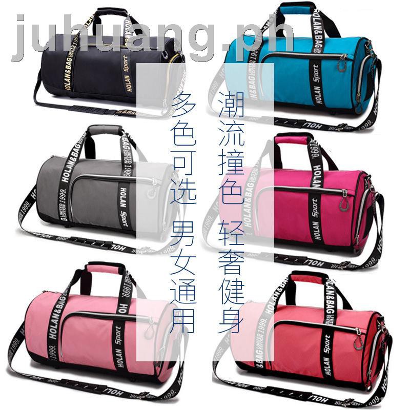 swimming sports bag