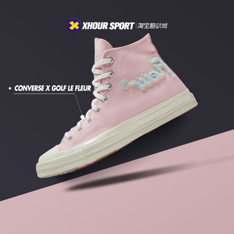 golf le fleur flower converse