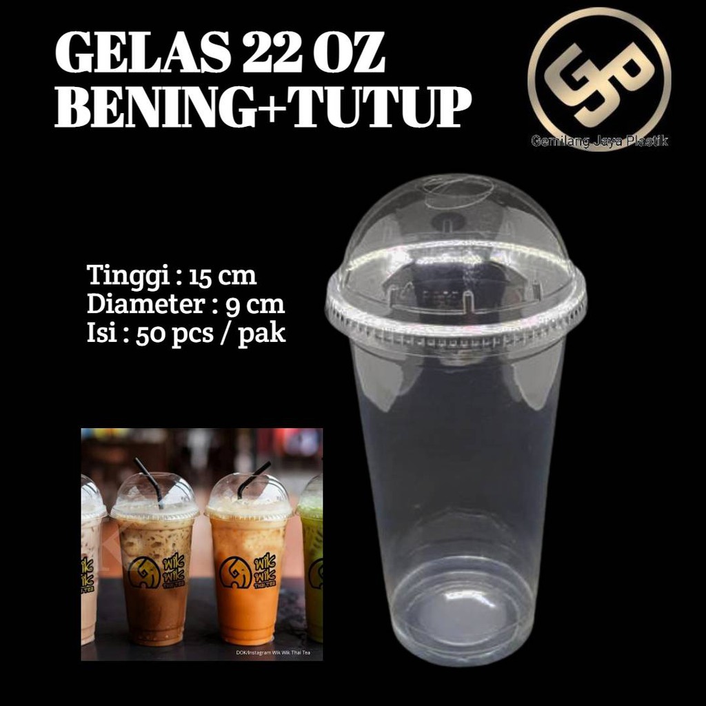 Download 22 Oz Plastic Cup 22oz Plastic Cup Convex Lid Dome Lid 50pcs Shopee Philippines