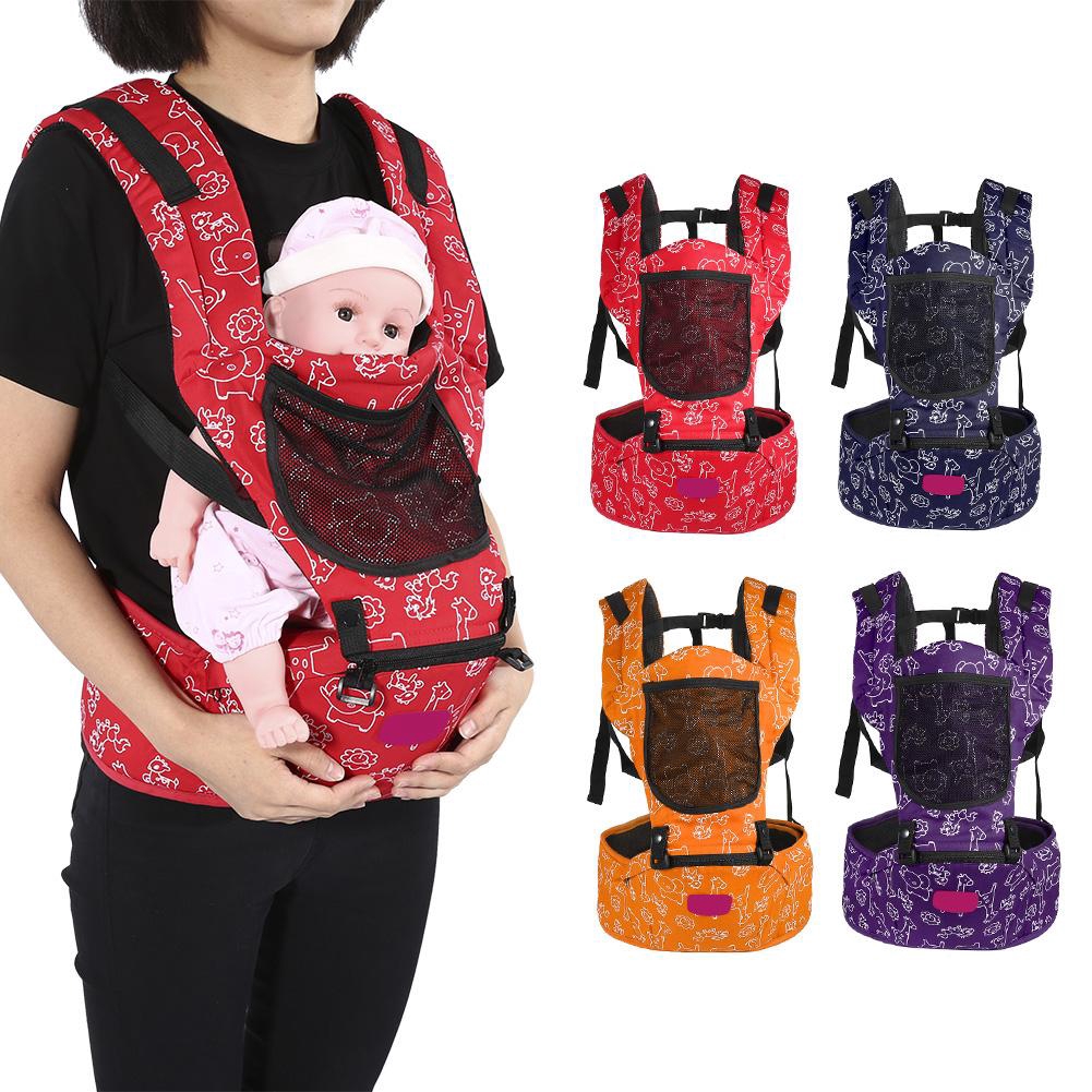 infant baby sling
