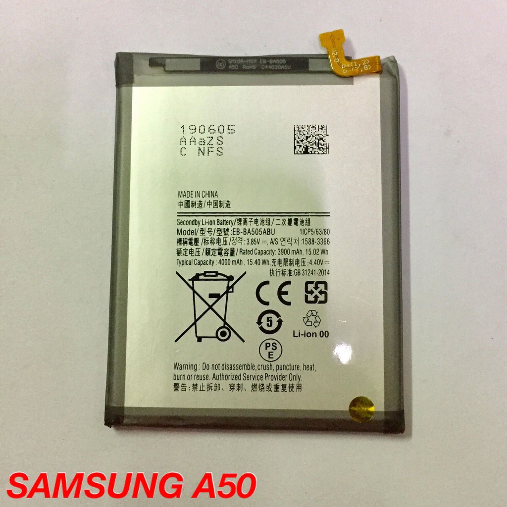 a50s samsung battery mah