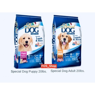 Special Dog Dry LAMB and RICE PUPPY / ADULT 9kg / 20lbs