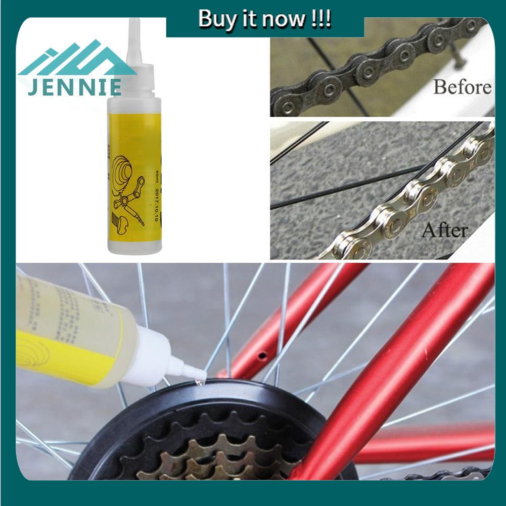 oil for bike chain