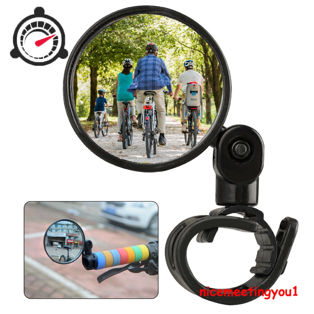 bicycle side mirror