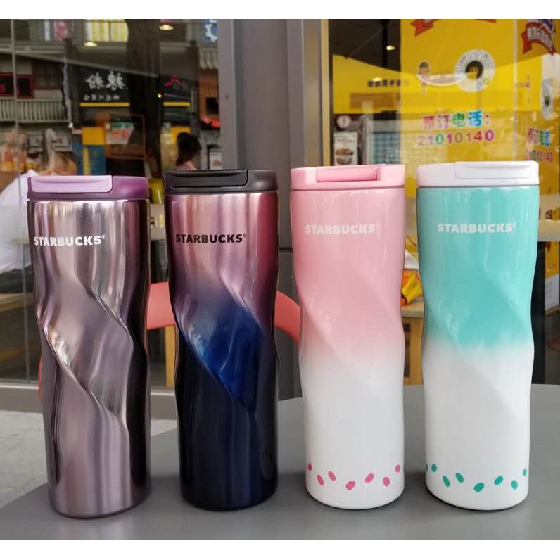 shopee starbucks tumbler