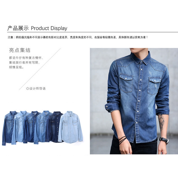 denim shirts & tops