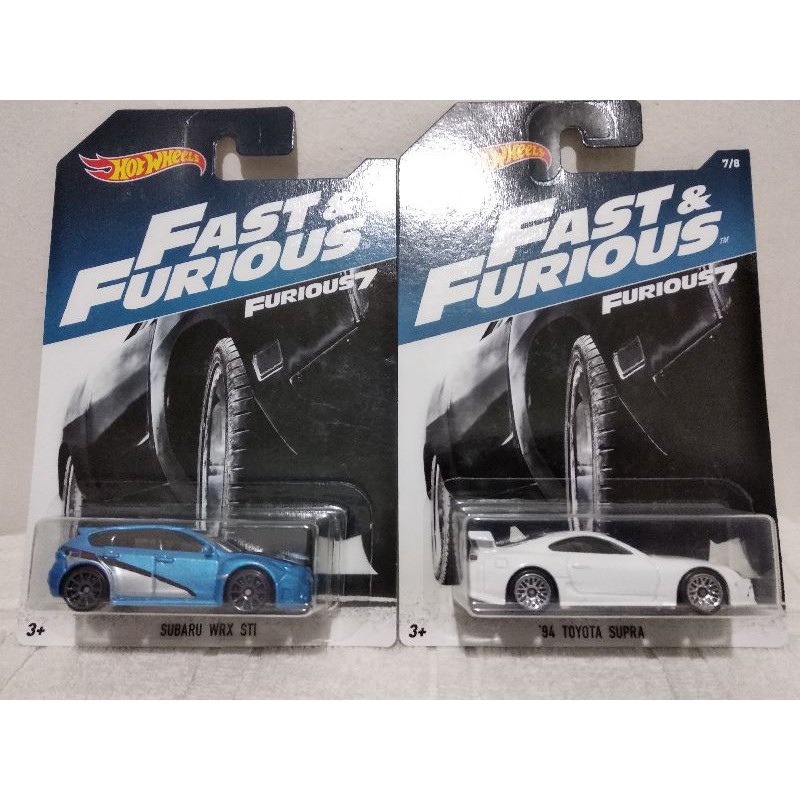 toyota supra fast and furious 7 hot wheels