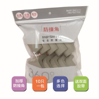 child proofing corners