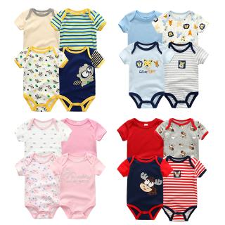 stone island baby romper