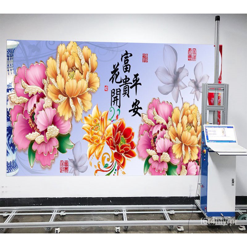 New Ideas for Small Business 3D Printer Wall Art Direct to Wall Printer