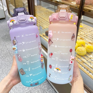 Shilily 2000ML 2L Motivational Water Bottle W/ Time Marker Straw BPA ...