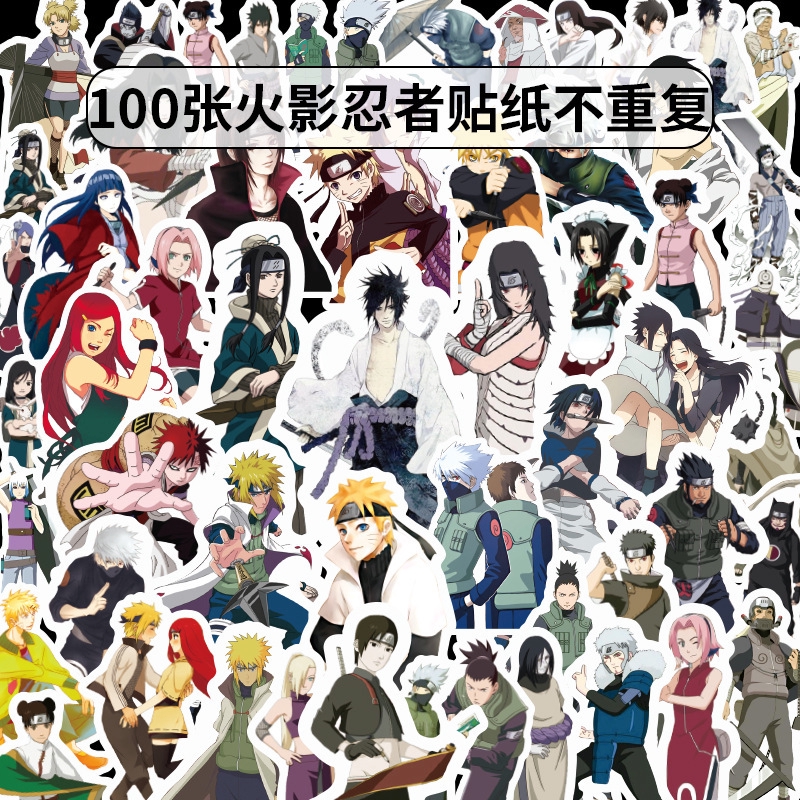 Background Stiker Pernikahan Naruto - Download Naruto ...