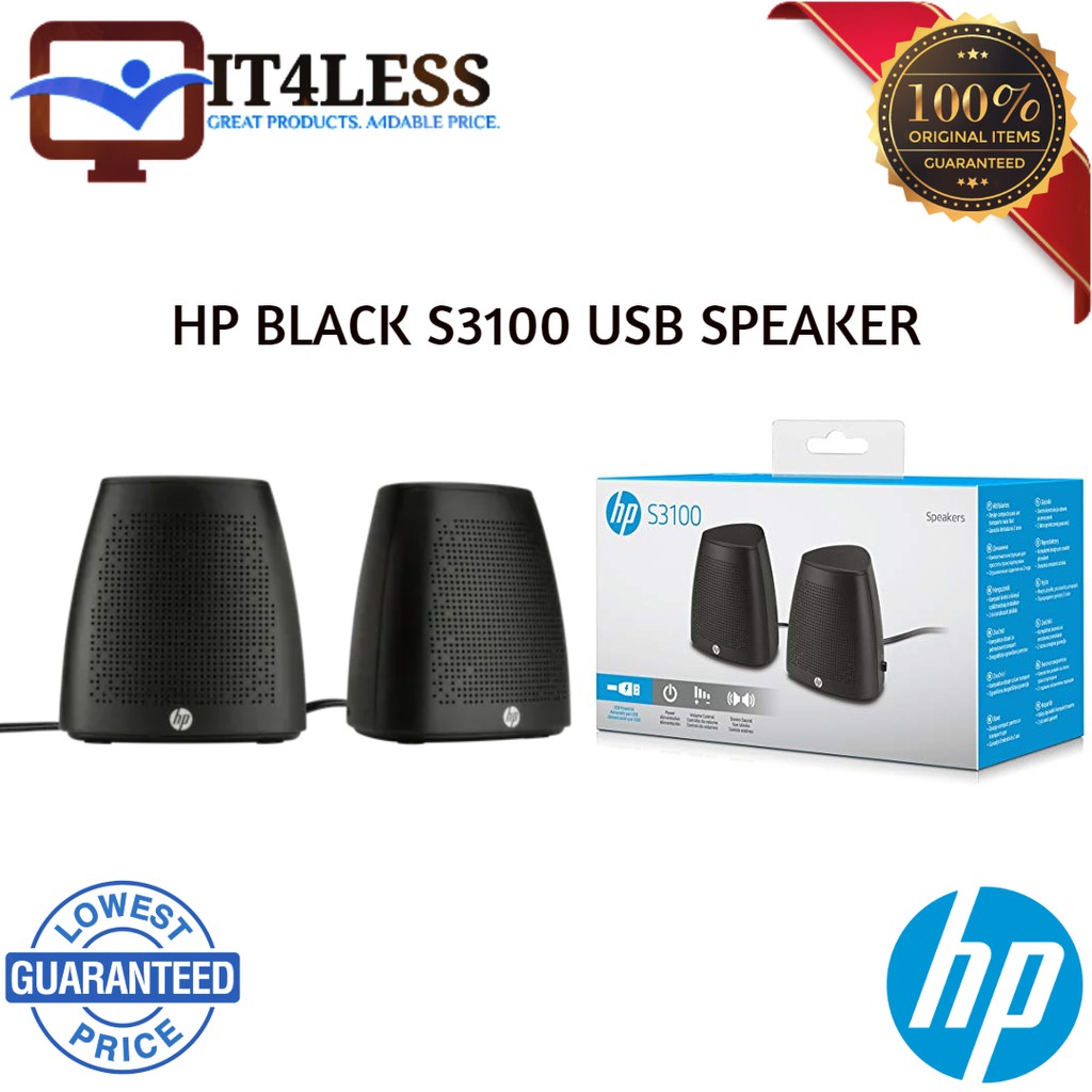 hp laptop speaker price