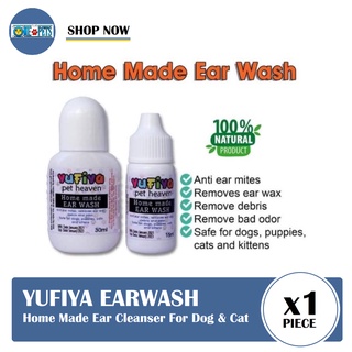 Yufiya Pet Heaven Home Made Ear Wash For Dog and Cat