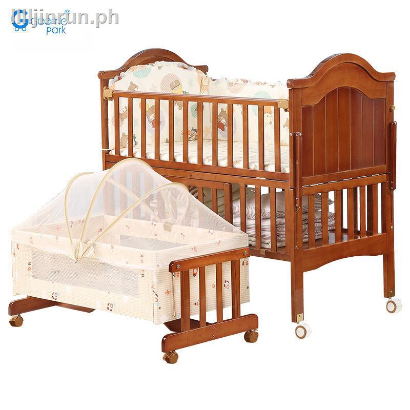 mamas and papas cloud bouncer