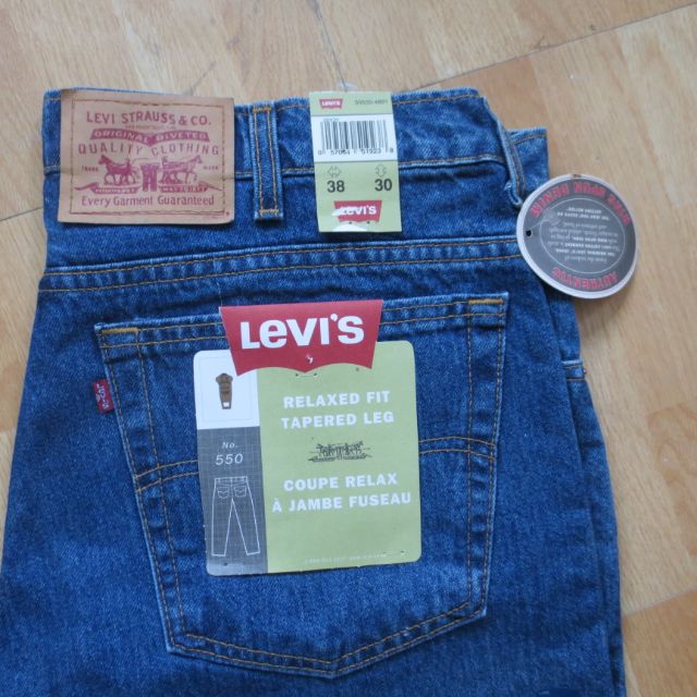 levi's loose fit tapered leg jeans