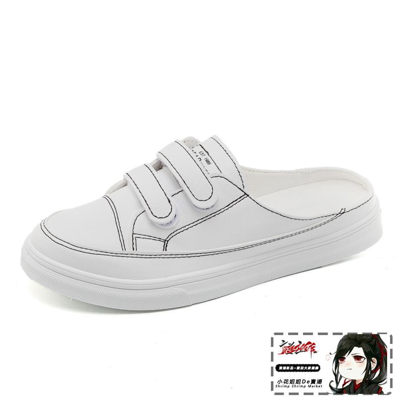 cheap white canvas shoes wholesale