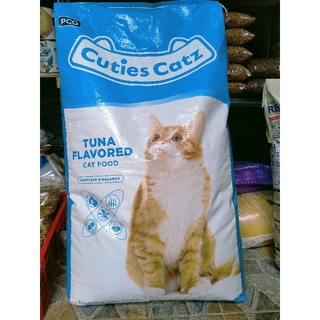 Cuties Catz Dry Cat Food (Repacked) Tuna, Tuna & Shrimp Flavored Cat Food
