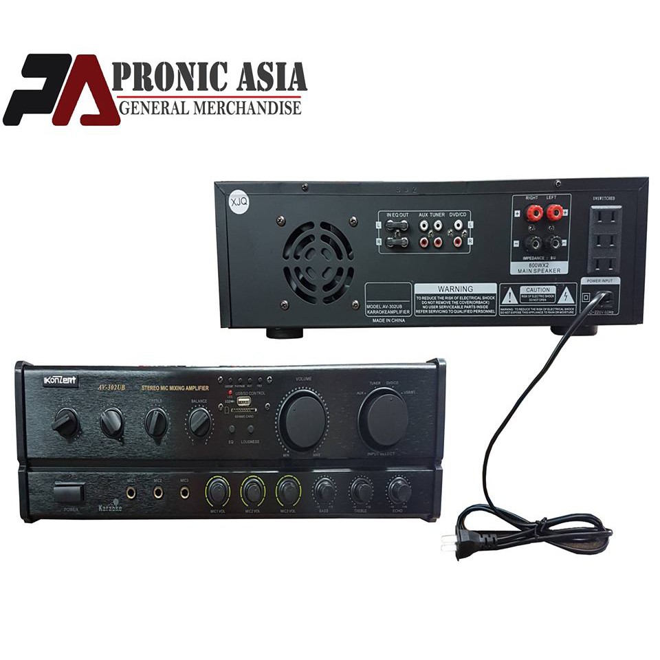 active 5.1 surround system