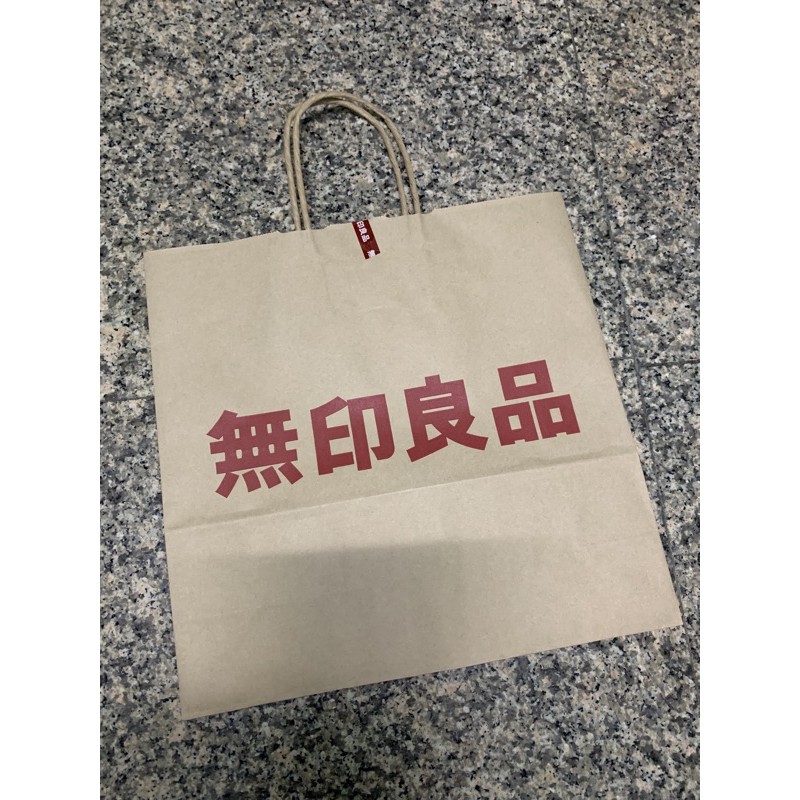 Authentic Muji bags Muji Muji paper bags Muji brand bags Muji Muji