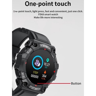 poshi smart watch