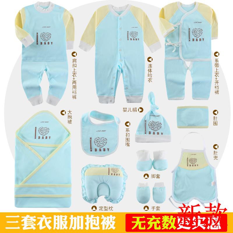 subscription baby clothes