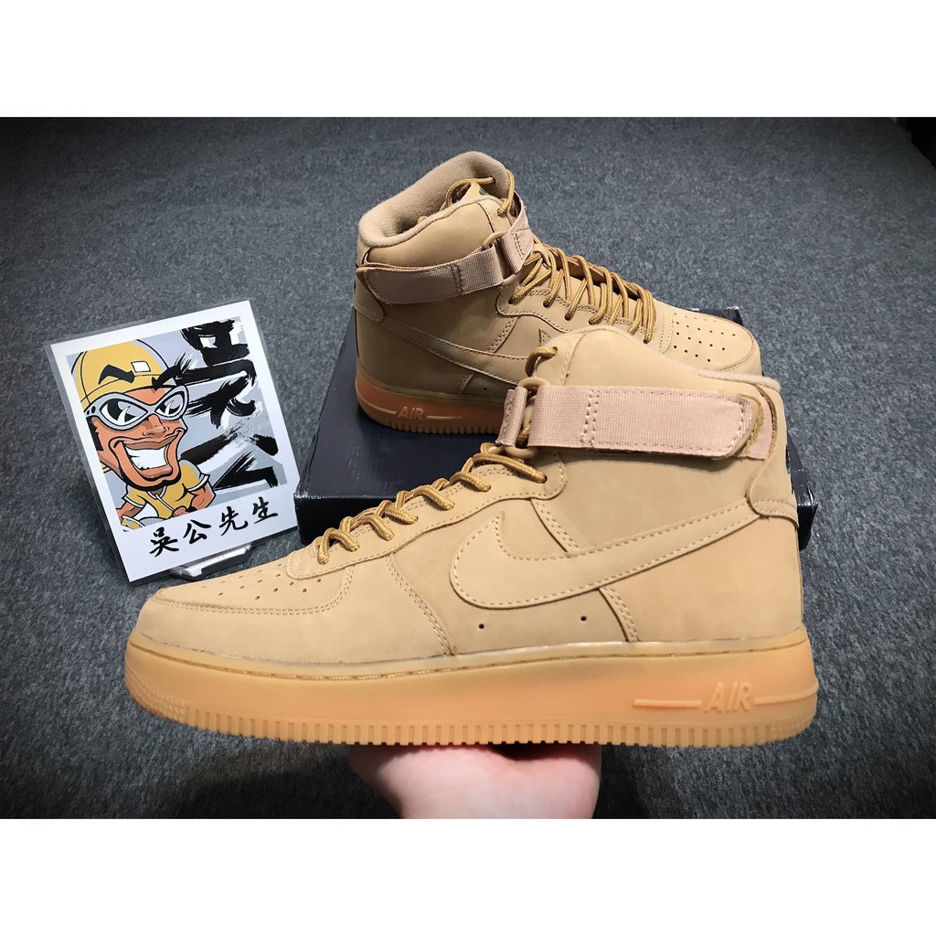 nike air force 1 high khaki