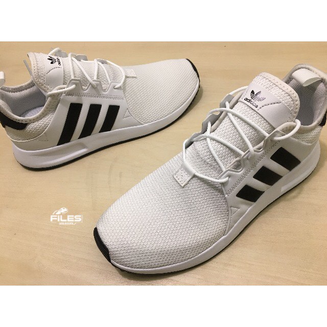 adidas originals x plr nmd