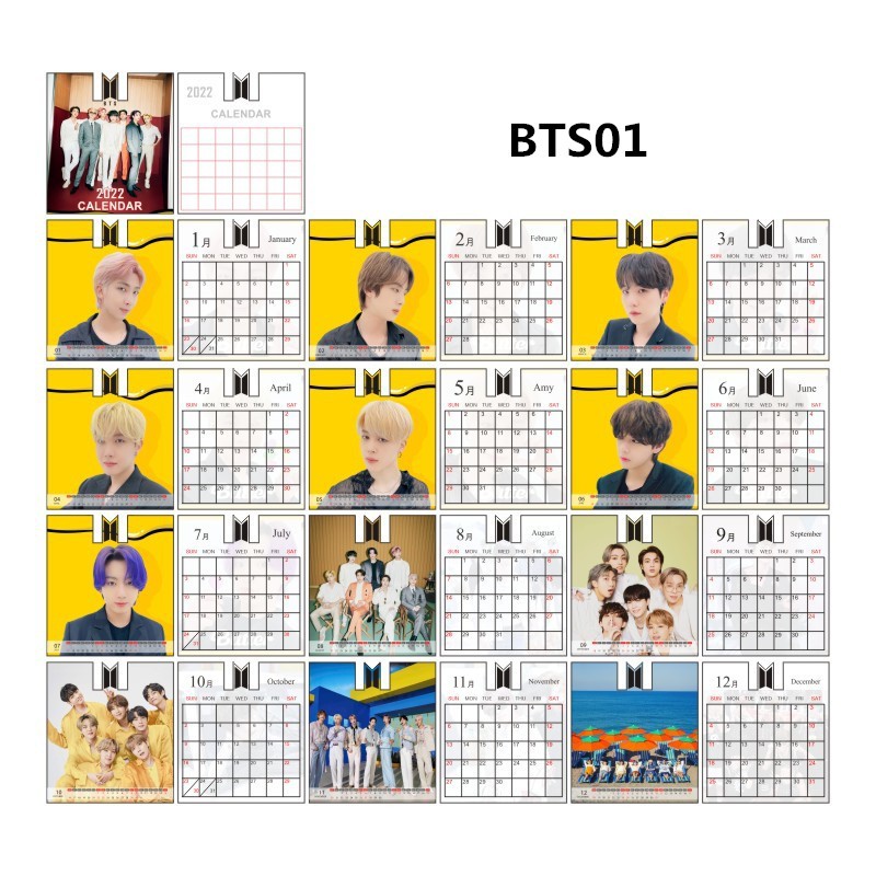 bts 2022 calendar butter blackpink seventeen twice exo txt stray kids iu jk v desk calendar ready stock shopee philippines