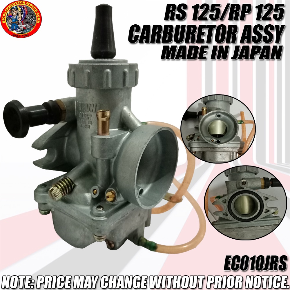YAMAHA RS 125/RP 125 CARBURETOR ASSY MADE IN JAPAN (EC010JRS) Shopee